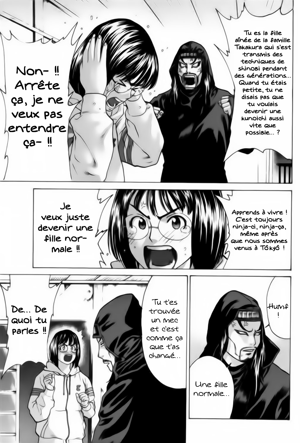 img Karate Shoukoushi Kohinata Minoru 18